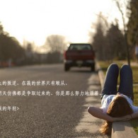 新澳门6合和彩